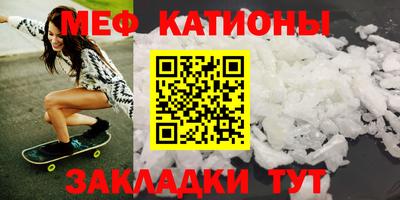 mdma Бузулук