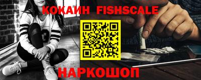 mdpv Бугуруслан