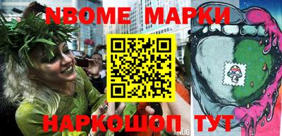 mdpv Бугуруслан