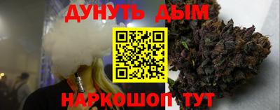 мдма Будённовск