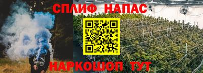 mdma Бузулук