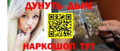 mdpv Бугуруслан