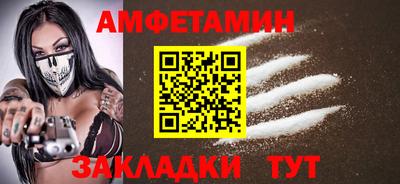 mdpv Бугуруслан