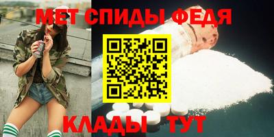 mdpv Бугуруслан