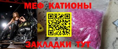 mdma Бузулук
