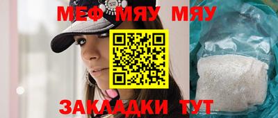 mdpv Бугуруслан