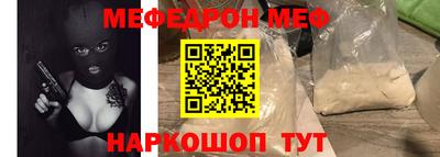 mdpv Бугуруслан