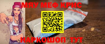 mdma Бузулук